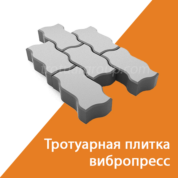 вибропресс